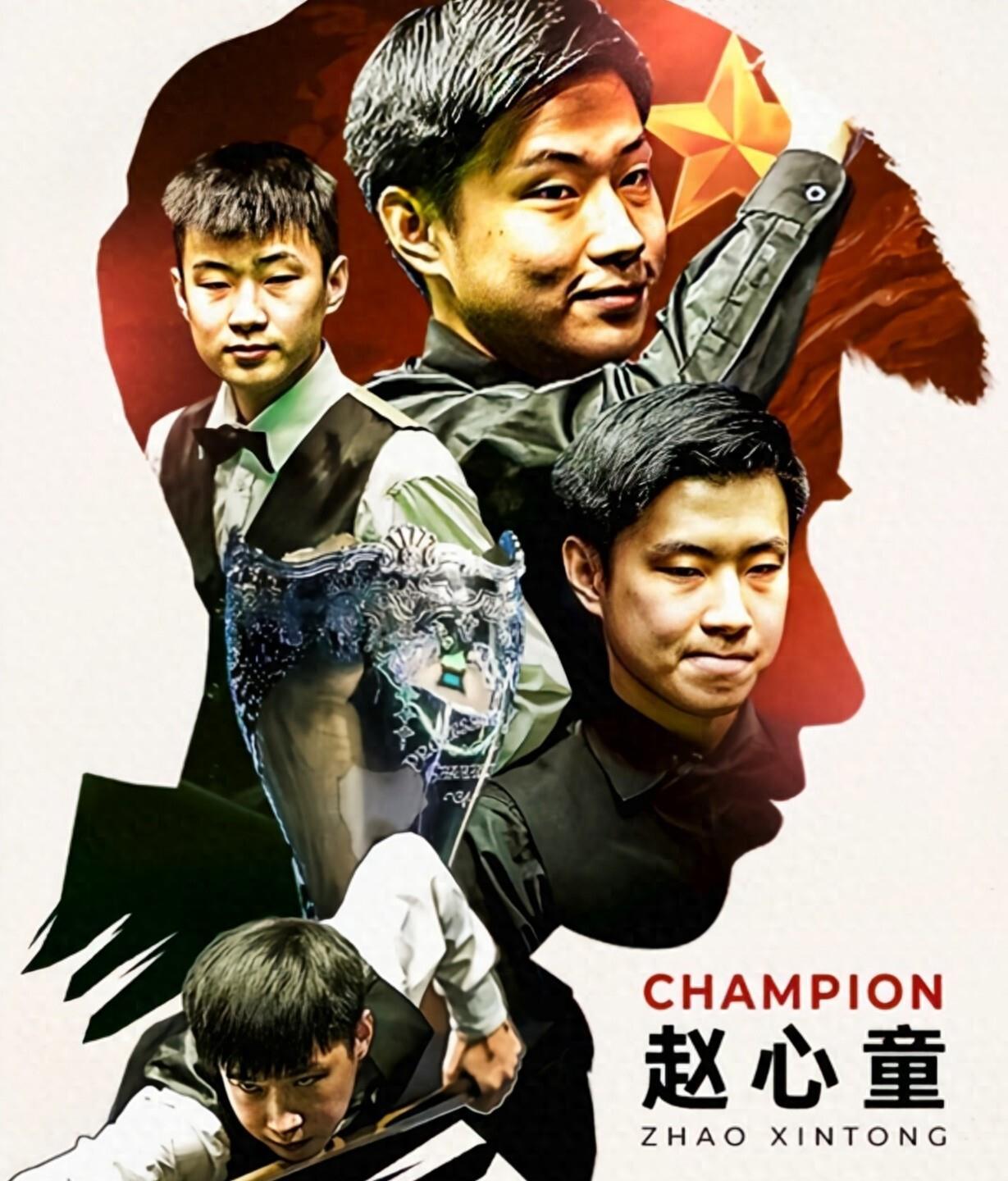 公益活动中 公益活动中