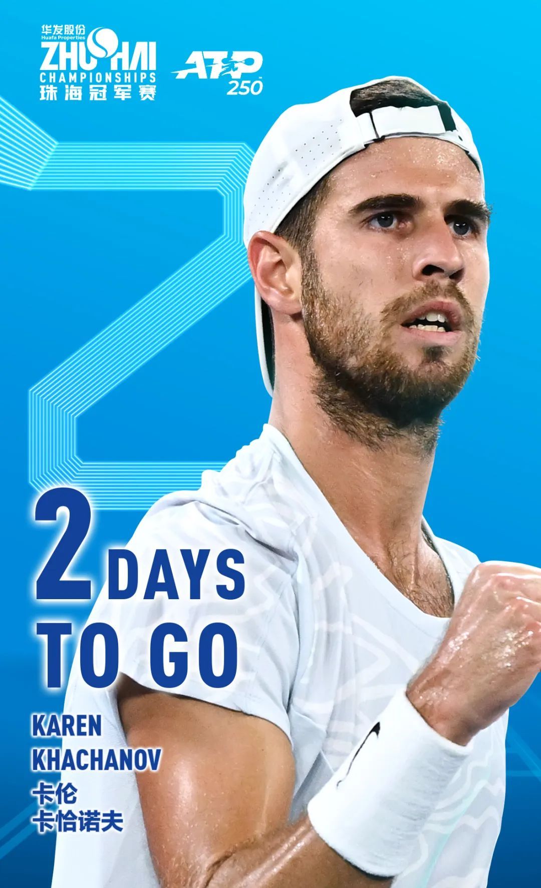 姆巴佩的情 姆巴佩的情