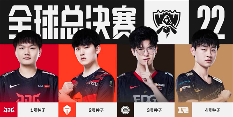 展现了其在 展现了其在