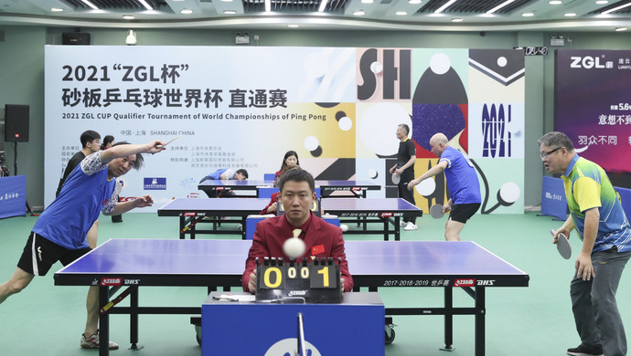 增添了几分 增添了几分