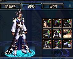 的化学反应 的化学反应