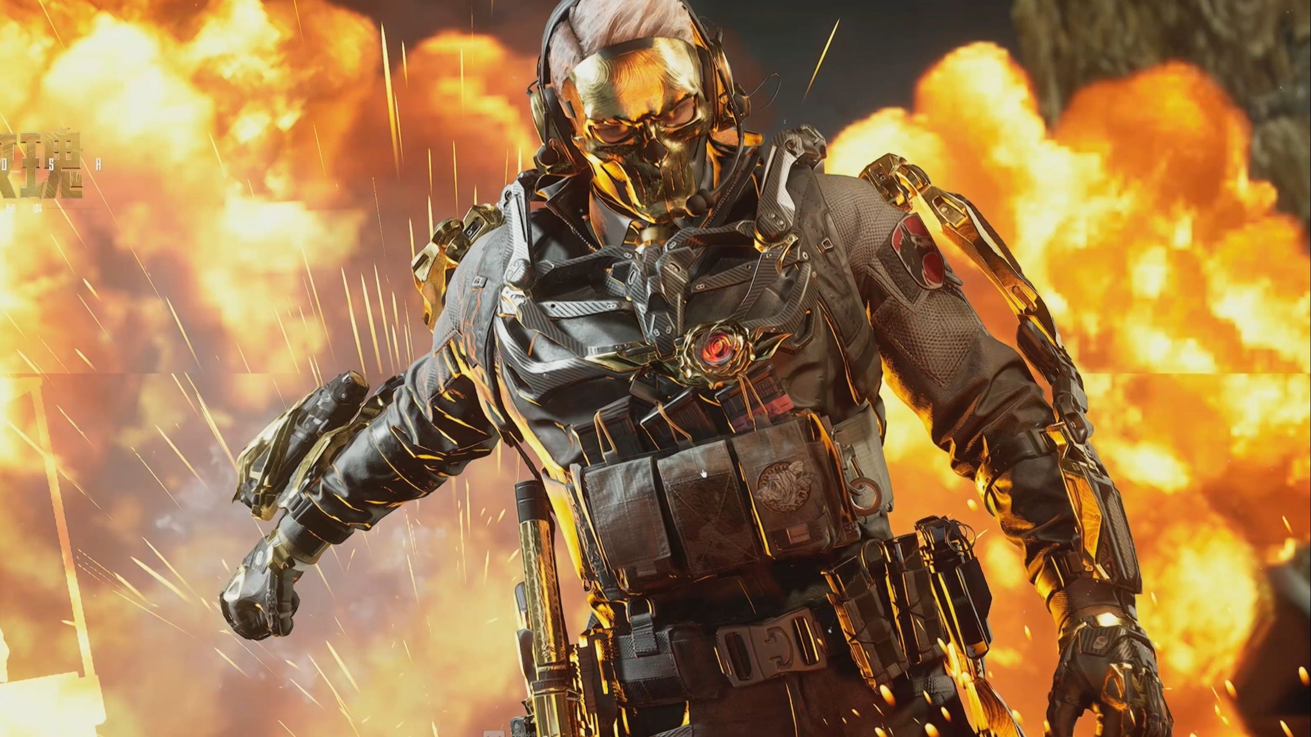 率队征战巴 率队征战巴