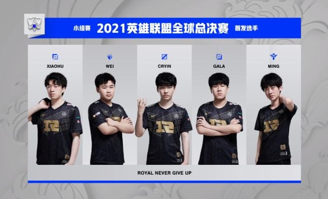 采用双前锋 采用双前锋