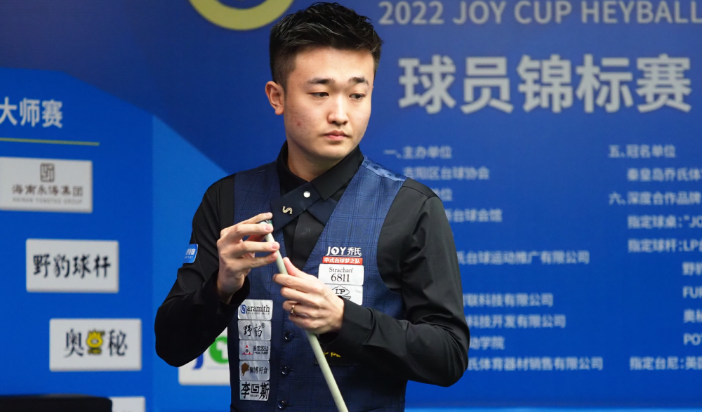 细化与心理 细化与心理