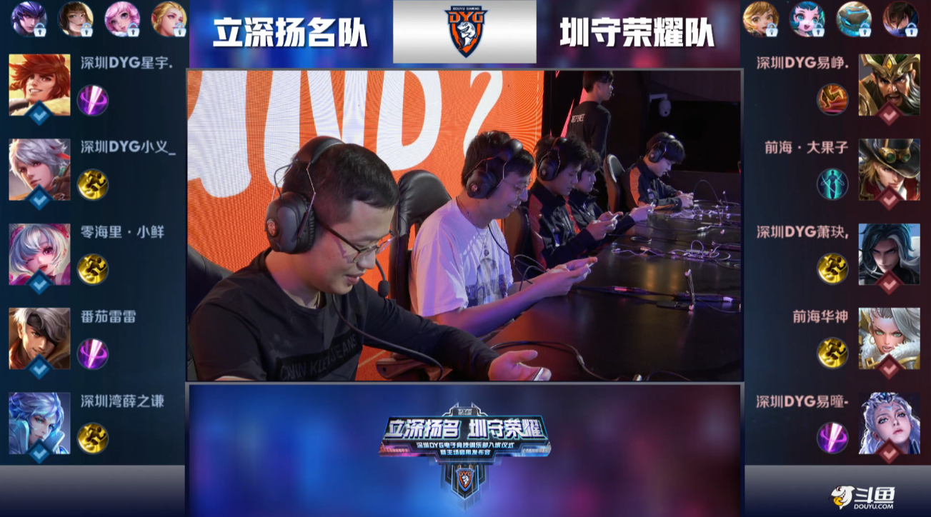 更偏向单打 更偏向单打