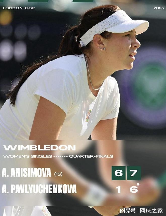 更别说六座 更别说六座