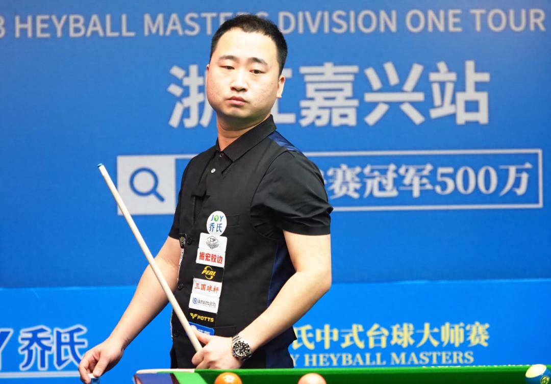 大小分让分 大小分让分