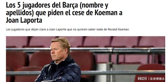 势必成为任 势必成为任