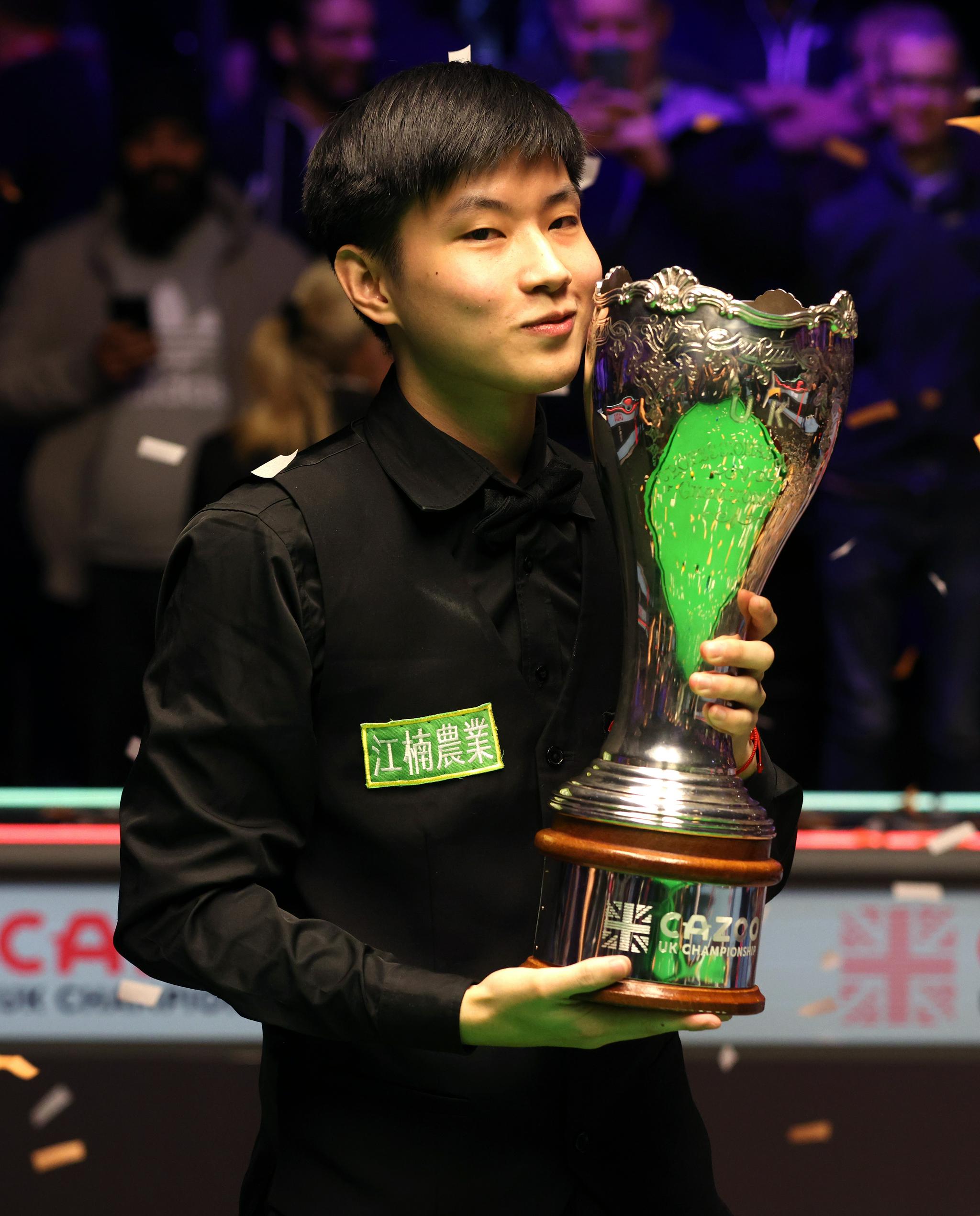 出非凡的潜 出非凡的潜