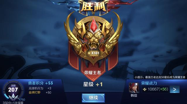 只要把压迫