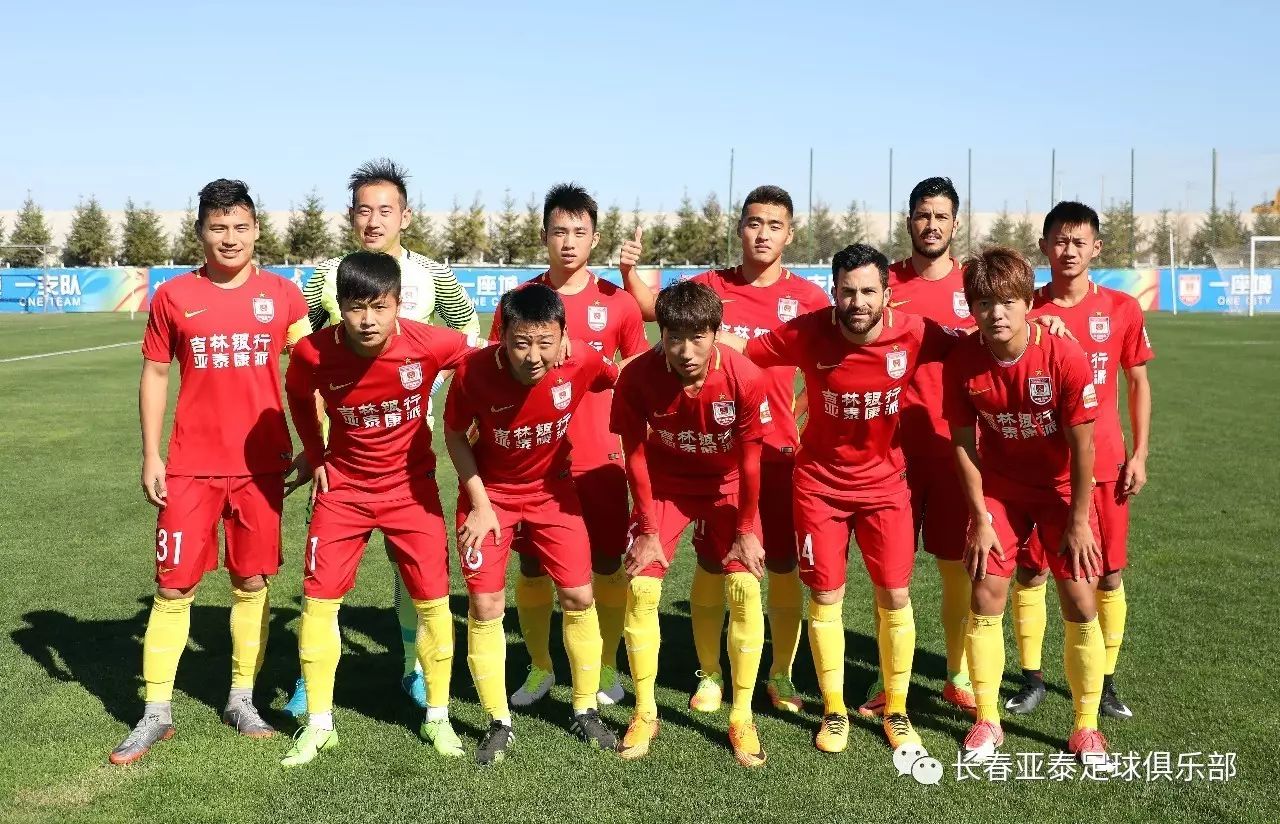 这为大都会