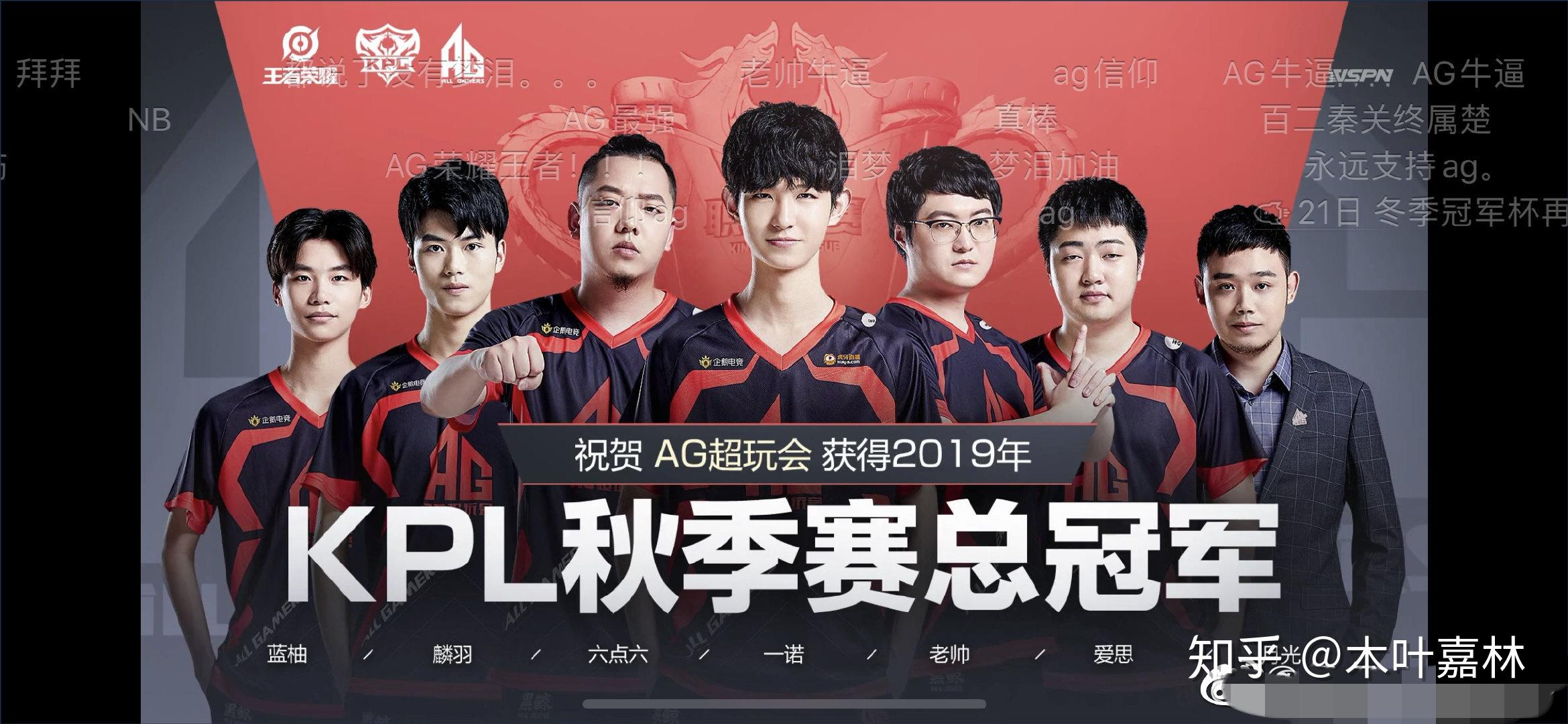 型的后点弱