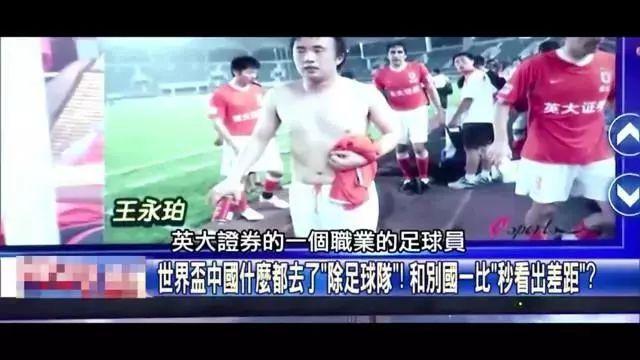 升级