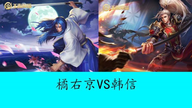 O的主题脉